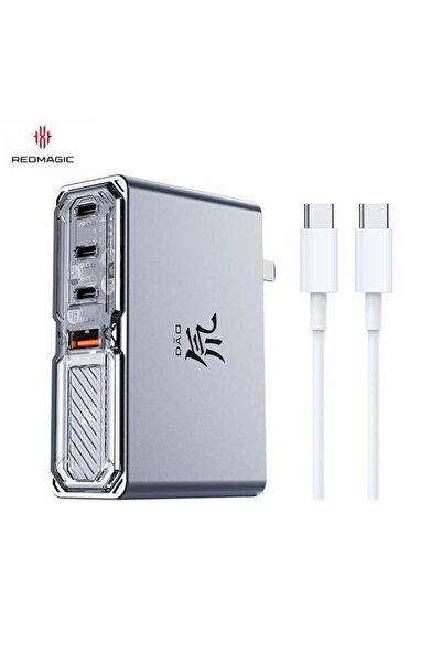 Nubia RedMagic 140W Quad-Port Multi Charger GaN 6 Pro Fast Charger, Compact D...