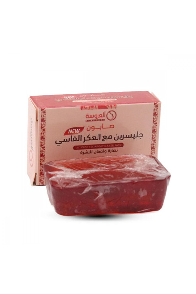 OEMS صابون العروسه - العكر الفاسي نظارة ولمعان 100غ
