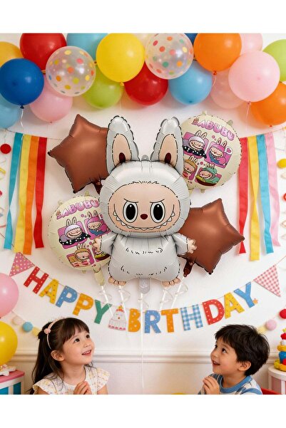Toybox مجموعة بالونات رقائقية بتصميم لابوبو - 5 قطع لتزيين حفلات الأطفال