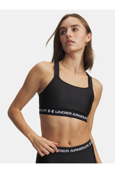 Under Armour Sutien de damă HeatGear High
