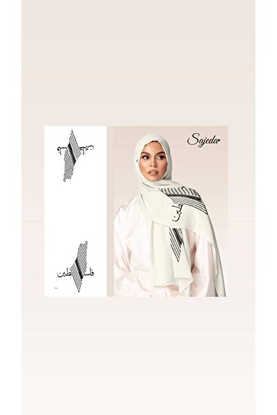 Generic حجاب فلسطيني