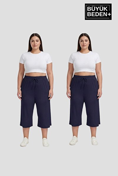 Superlife طقم نسائي مكون من قطعتين مقاس كبير، شورت كابري مريح مقاس 3XL-6XL SP...