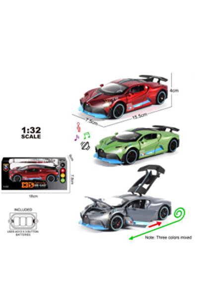 CasaDesteapta.ro Jucarie Masinuta de Bugatti Divo, Metal