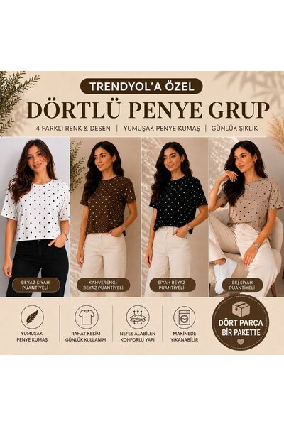 Sfg Life Moda Tricou crop din bumbac pieptănat, cu mânecă scurtă, cu decolteu...