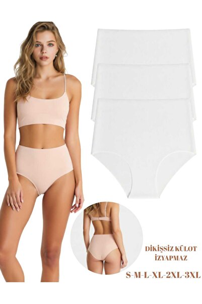 ROSEPERİ 3-Piece Laser Cut Seamless Non-Marking Women's Panties Flexible and ...