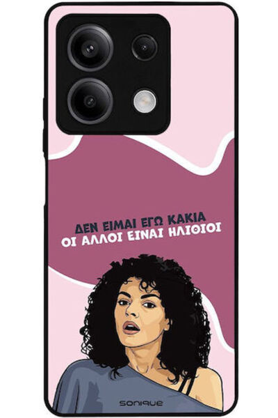 Other Σονίκ Σιλικόνης Πίσω Θήκη Redmi Note 13 5G