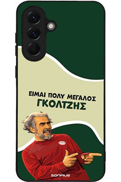 Other Θήκη Sonique Ελληνική Κουλτούρα Τηλεοπτική Σειρά Samsung Galaxy A56 5G ...