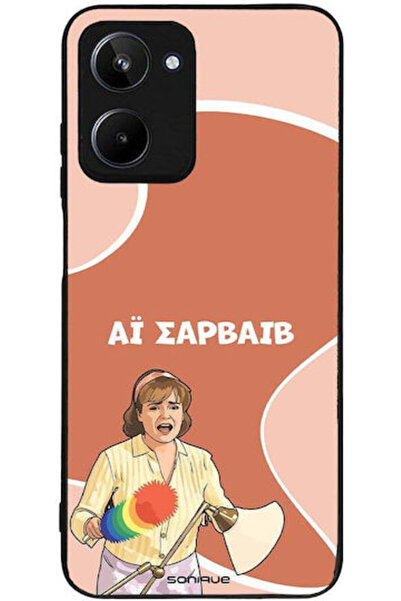 Other Θήκη Sonique Ελληνική Κουλτούρα Τηλεοπτική Σειρά Realme 10 4G Ai Survivor