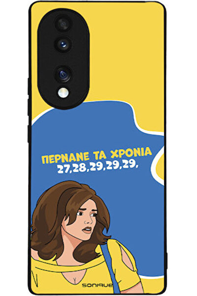 Other Sonique Σιλικονούχα Πίσω Θήκη Honor 70