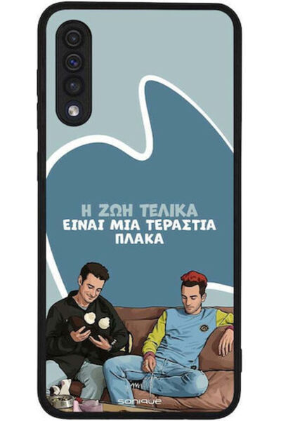 Other Θήκη Sonique Ελληνική Κουλτούρα Τηλεοπτική Σειρά Samsung Galaxy A50 Gal...