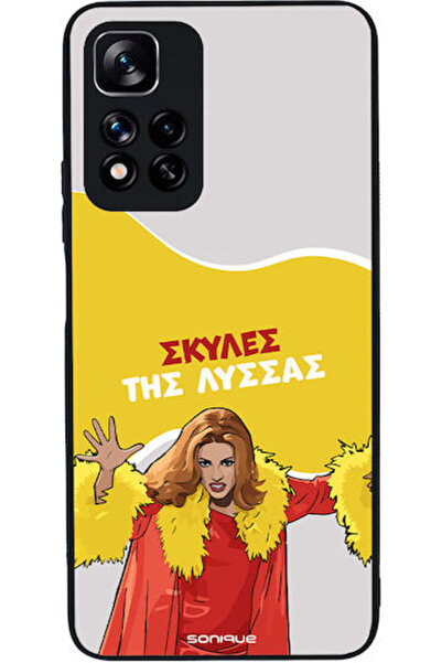 Other Σονίκ Σιλικόνης Πίσω Θήκη Redmi Note 11 Pro+ 5G