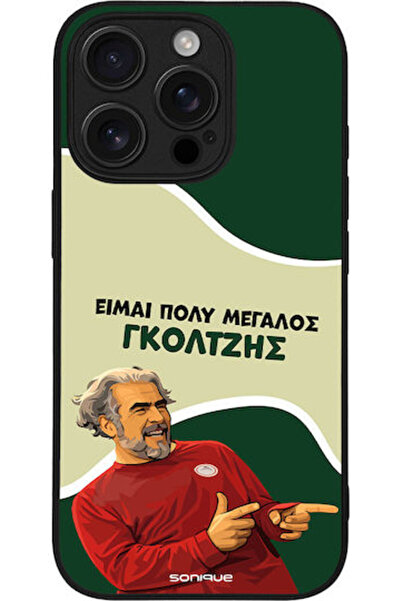 Other Θήκη Sonique Ελληνική Κουλτουριστική Τηλεοπτική Σειρά Apple iPhone 16 P...