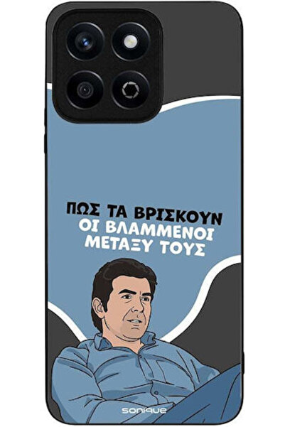 Other Θήκη Sonique Ελληνική Κουλτούρα Τηλεοπτική Σειρά Honor X7c Vlamméni