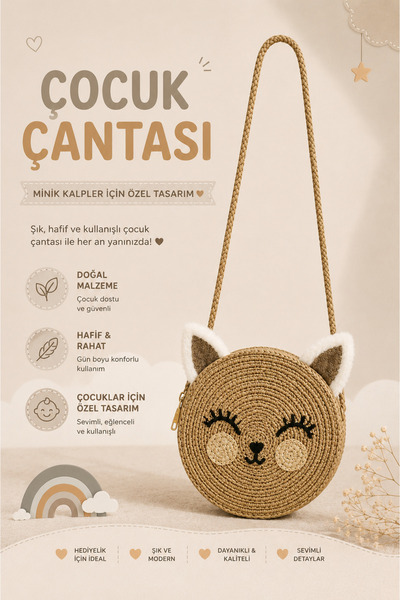Selvira Girl's Straw Cat Bag Round Shoulder Bag Cute Eared Children's Bag Min...