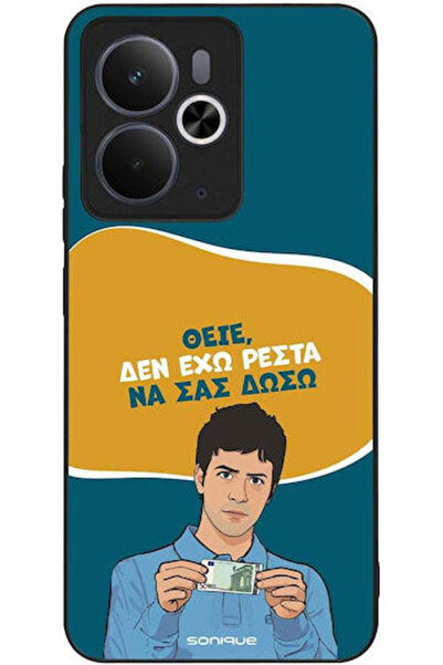 Other Θήκη Sonique Ελληνική Κουλτούρα Τηλεοπτική Σειρά Realme 14 5G Realme 14...
