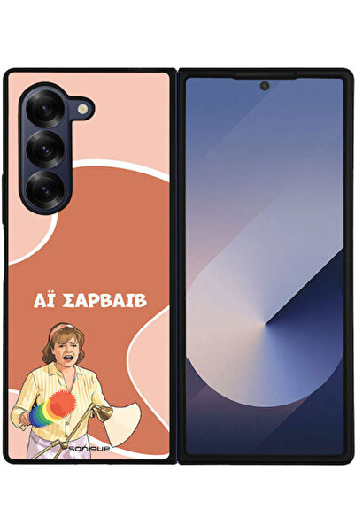 Other Θήκη Sonique Ελληνική Κουλτούρα Τηλεοπτική Σειρά Samsung Galaxy Z Fold ...