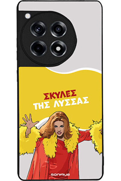 Other Θήκη Sonique Ελληνική Κουλτούρα Τηλεοπτική Σειρά OnePlus 12R 5G Ανεξέλε...