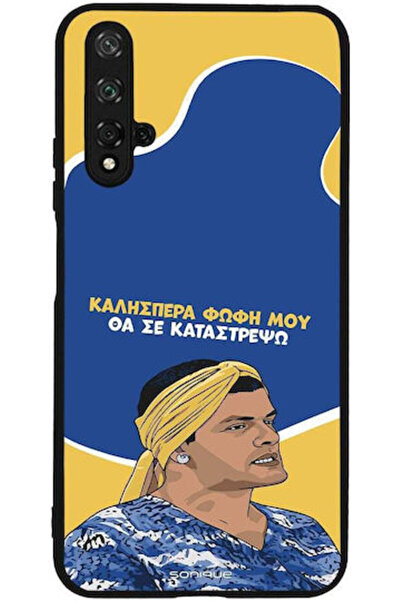 Other Θήκη Sonique Έλληνη Κουλτουρική Τηλεοπτική Σειρά Honor 20 Nova 5t Θα Κα...
