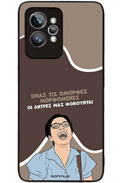 Other Θήκη Sonique Ελληνική Κουλτούρα Τηλεοπτική Σειρά Realme GT 2 Pro Όμορφο...