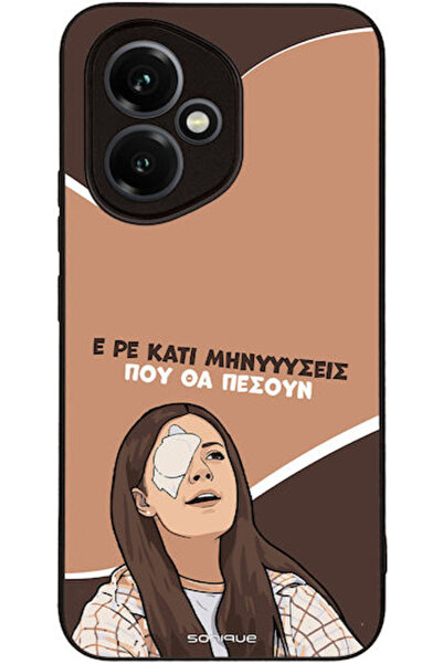 Other Sonique Σιλικονούχα Πίσω Θήκη Honor 400