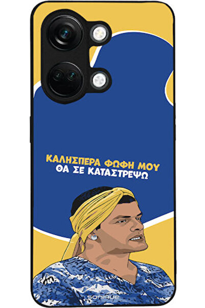 Other Θήκη Sonique Ελληνική Κουλτούρα Τηλεοπτική Σειρά OnePlus Nord 3 5G Θα Κ...