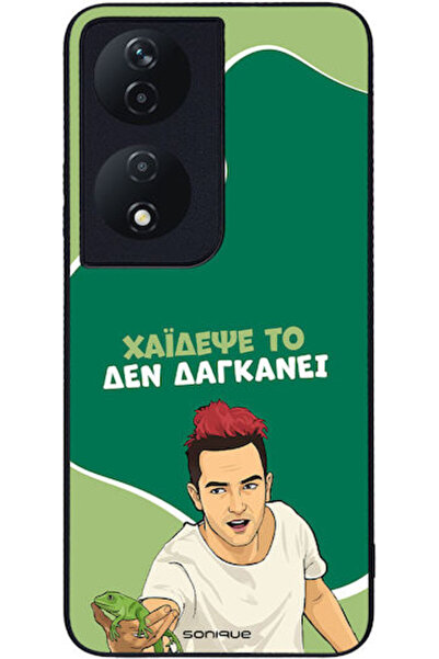 Other Sonique Σιλικονούχα Πίσω Θήκη (Honor 90 Smart)