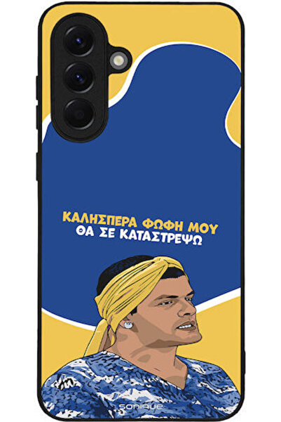 Other Θήκη Sonique Ελληνική Τηλεοπτική Σειρά Κλάτς Samsung Galaxy A56 5g Θα Κ...