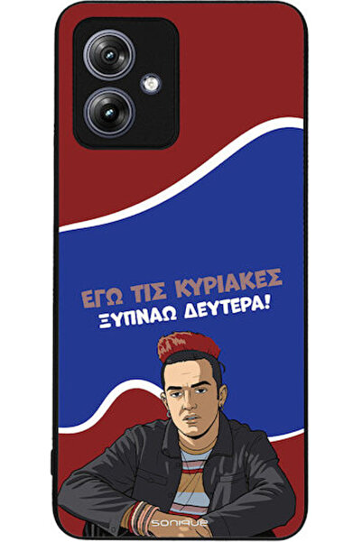 Other Θήκη Sonique Ελληνική Κουλτούρα Τηλεοπτική Σειρά Motorola Moto G54 5G M...
