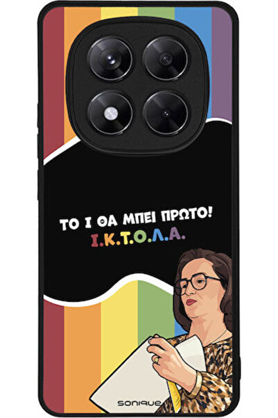 Other Σονίκ Σιλικόνης Πίσω Θήκη Redmi Note 14 Pro+