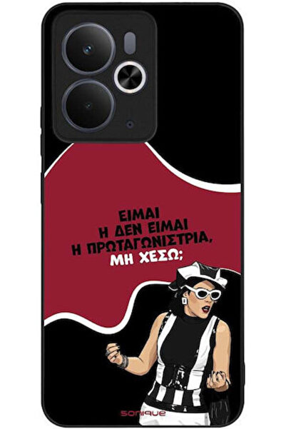 Other Θήκη Sonique Ελληνική Κουλτουριακή Τηλεοπτική Σειρά Realme 14 5G Realme...