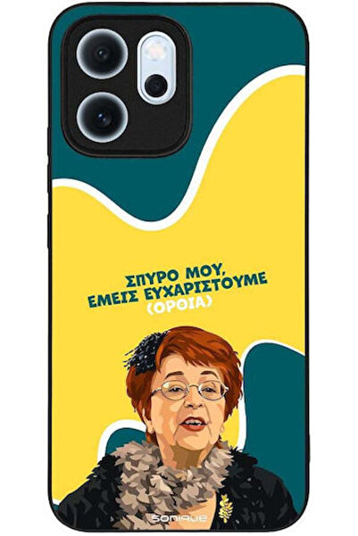 Other Θήκη Sonique Ελληνική Κουλτούρα Τηλεοπτική Σειρά Oppo Reno14 F 5G Oppo ...