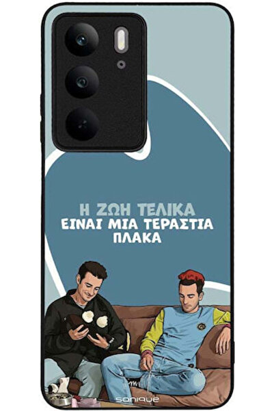 Other Θήκη Sonique Ελληνική Κουλτούρα Τηλεοπτική Σειρά Realme C75 4G Η ζωή εί...