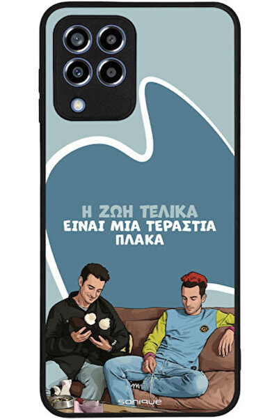Other Θήκη Sonique Ελληνική Κουλτούρα Τηλεοπτική Σειρά Samsung Galaxy M33 5G ...
