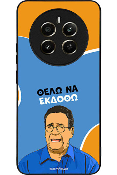 Other Θήκη Sonique Ελληνική Κουλτουρική Τηλεοπτική Σειρά Realme 12 Plus 5G Θέ...