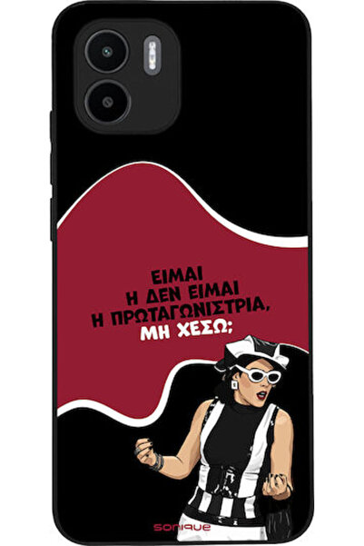 Other Σονίκ Σιλικόνης Πίσω Θήκη Redmi A1 / A2