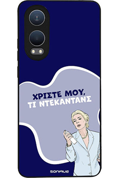 Other Θήκη Sonique Ελληνική Κουλτούρα Τηλεοπτική Σειρά OnePlus Nord CE 4 Lite...