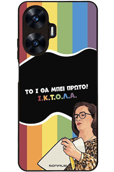 Other Θήκη Sonique Ελληνική Κουλτούρα Τηλεοπτική Σειρά Realme C55 Iktoľa