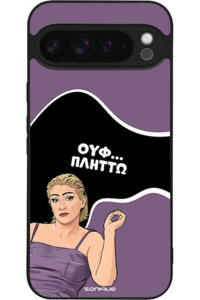 Other Θήκη Sonique Ελληνική Κουλτουριακή Τηλεοπτική Σειρά Google Pixel 9 Pro ...