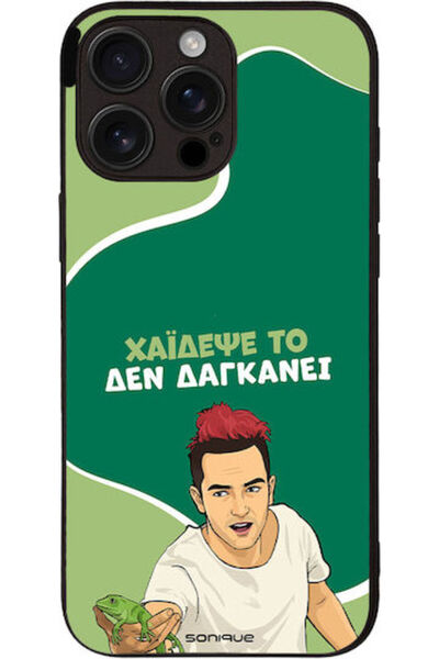 Other Θήκη Sonique Ελληνική Κουλτούρα Τηλεοπτική Σειρά Apple iPhone 16 Pro Ma...