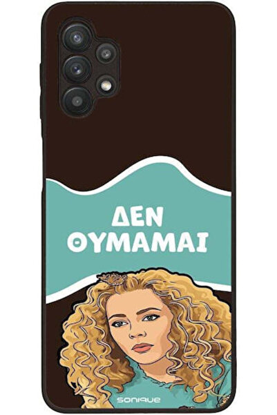 Other Θήκη Sonique Ελληνική Κουλτούρα Τηλεοπτική Σειρά Samsung Galaxy A32 5G ...