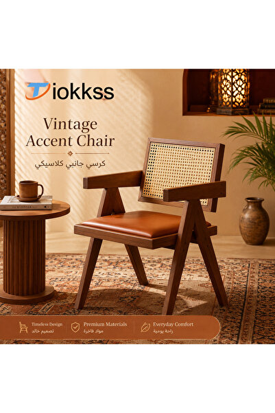 Tiokkss chair