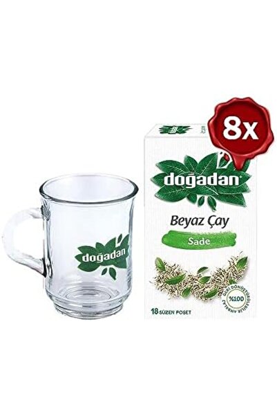 Yıldızan شاي تامجن دوغادان الأبيض العادي 28 جرام × 8 و كوب زجاجي دوغادان هدية...