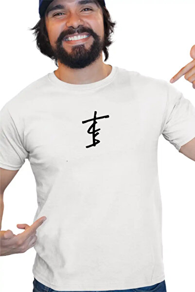 OEM Tricou Barbati The Chainsmokers Sigil