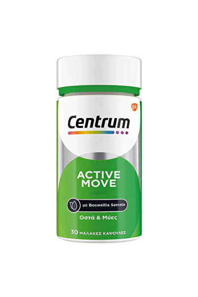 Centrum Ενεργή Κίνηση 30 Κάψουλες