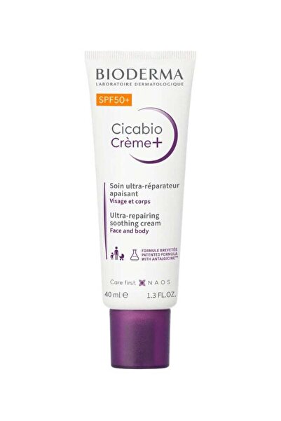 Bioderma كريم سيكابيو + 40 مل: 0095