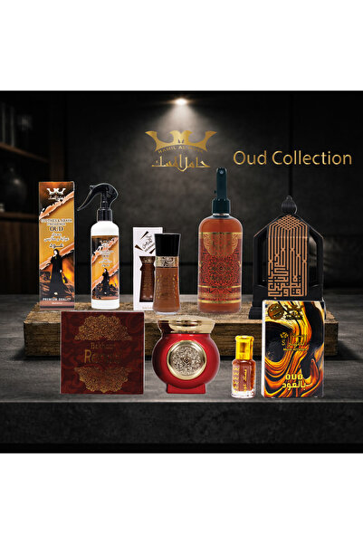 HAMIL ALMUSK مجموعة عود هامبر 6 قطع