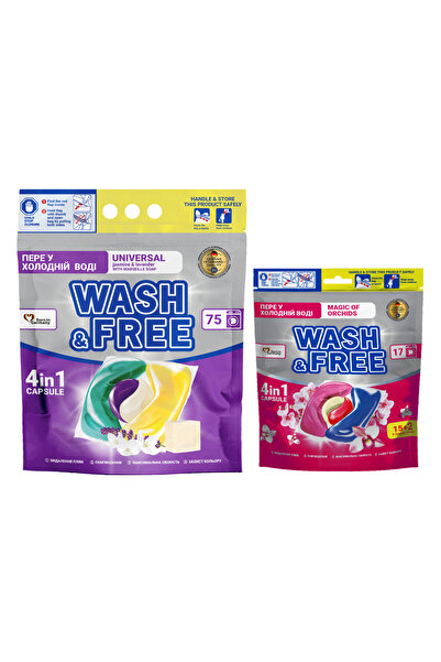 Wash & Free Promo Pack - Laundry detergent capsules Lavender and Jasmine 75 c...