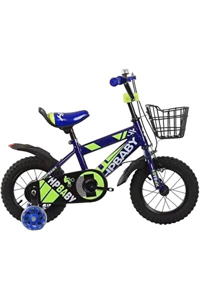 Raed Azzeem Children's Bicycle with Basket, 14 inch, Blue, Model LS.142