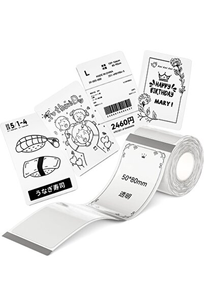 NiiMbot B21 B3S Labels, 2'' x 3.15'' (50x80mm) Thermal Sticker Label, Waterpr...
