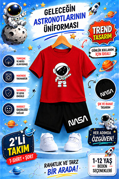 OVERMAX طقم أطفال بتصميم رواد الفضاء من ناسا - زي رواد الفضاء في المستقبل |  ...